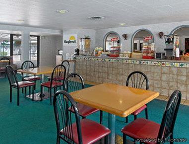 Days Inn Williamsburg Colonial Area 餐厅 照片